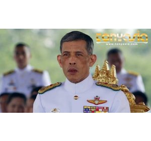 Maha Vajiralongkorn officially crowned as the King of Thailand | Sport Betting | Online Sport Betting