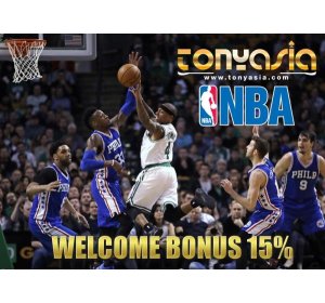 Tonyasia.com - Hasil Pertandingan Bola Basket NBA Kamis, 16 February 2017 | AGEN BOLA ONLINE | JUDI BOLA