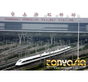 Stasiun Kereta Api Yang Mirip Bandara Di Shanghai | Judi Bola Online | Agen Bola Terpercaya