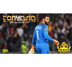 Chelsea Menyaingi Liverpool Demi Mendapatkan Kiper AS Roma | Judi Bola Terpecaya | Judi Bola