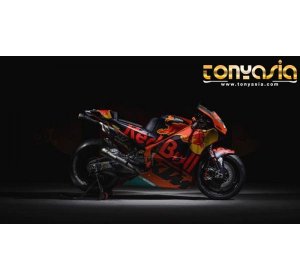 RC16 Menjadi Motor Andalan KTM Pada MotoGP 2017 | Togel Singapore | Togel Indonesia