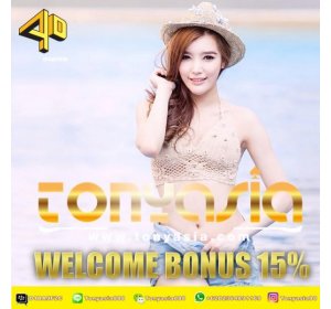 Tonyasia.com - Prediksi Togel Pasaran MAGNUM4D Selasa, 28 February 2017 | TOGEL SINGAPORE | TOGEL INDONESIA