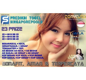 Prediksi Akurat Pasaran Togel Singapore Rabu, 7 Desember 2016 | Togel Singapore | Togel Indonesia